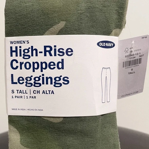 Old Navy Green Camo Camouflage High Rise Cropped Leggings NWT Small TALL - Picture 3 of 7